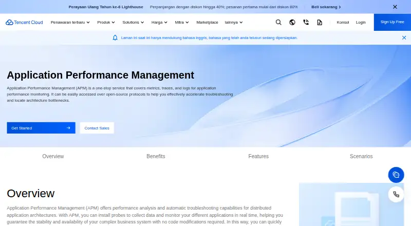 The Tencent Cloud Application Performance Management homepage