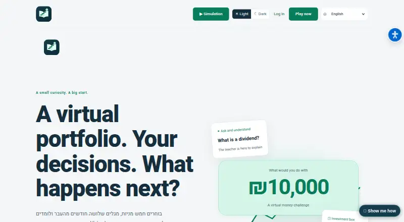 The InvestLearning homepage