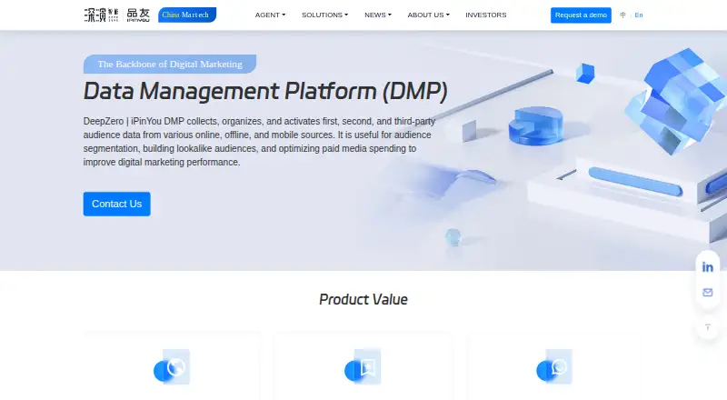 The iPinYou DMP homepage