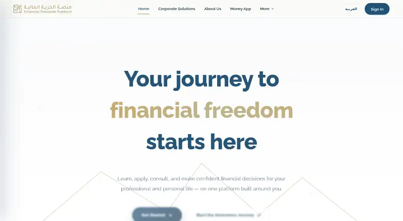The Financial Freedom homepage