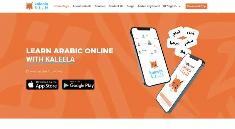 The Kaleela homepage