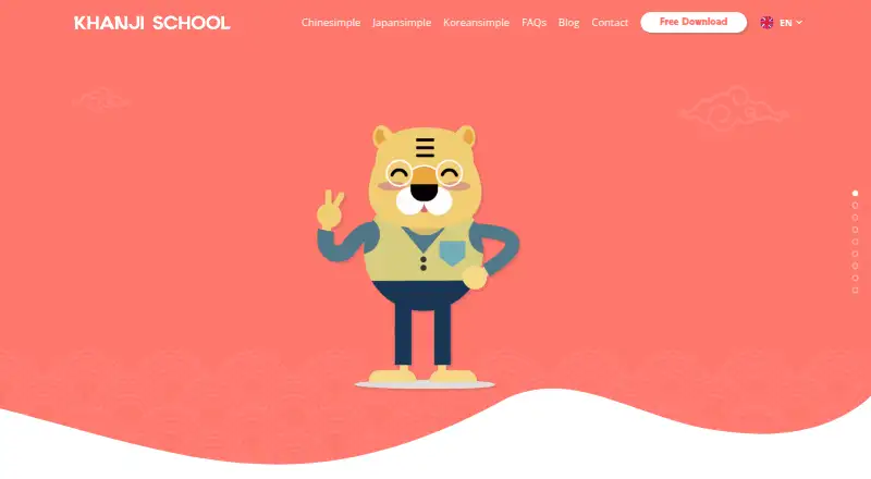 The Khanji School homepage