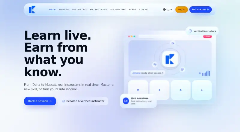 The Klass Online homepage