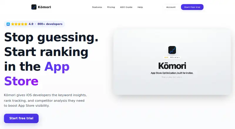 The Kōmori ASO homepage