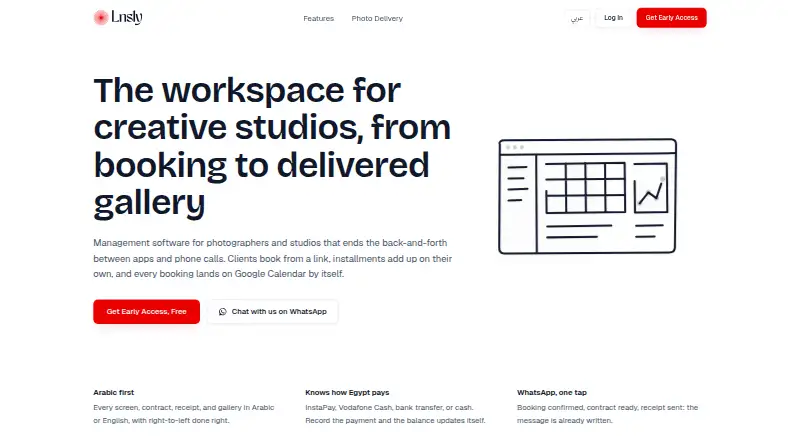 The Lnsly homepage
