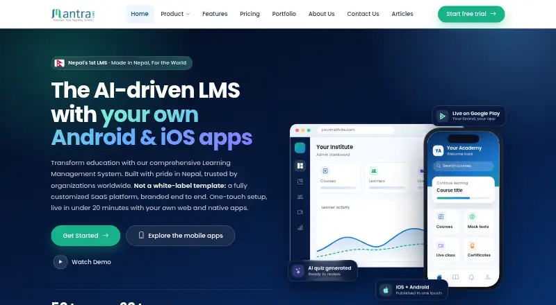 The Mantra LMS homepage