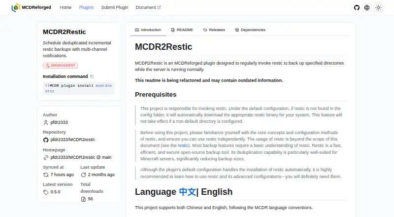 The MCDR2Restic homepage