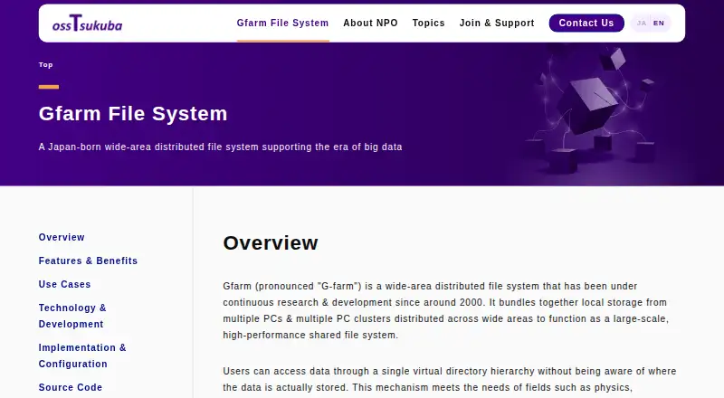 The Gfarm homepage