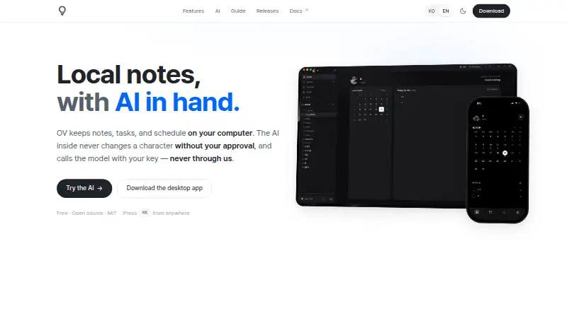 The OV homepage