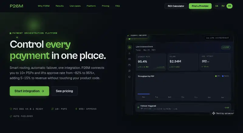 The P26P homepage