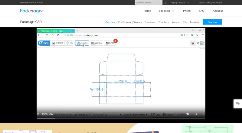 The Packmage CAD homepage