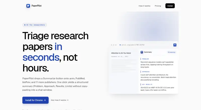 The PaperPilot homepage