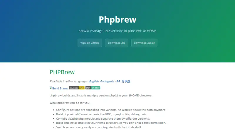 The PHPBrew homepage