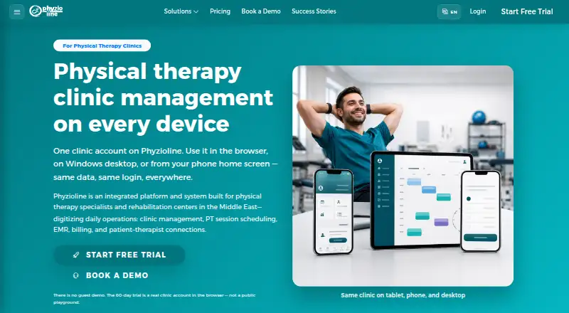 The Phyzioline homepage
