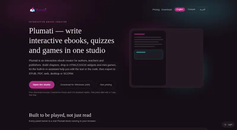 The Plumati homepage