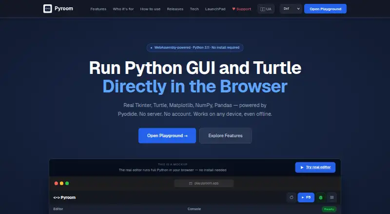 The Pyroom homepage