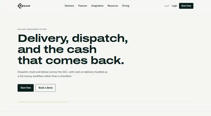 The QuickE homepage