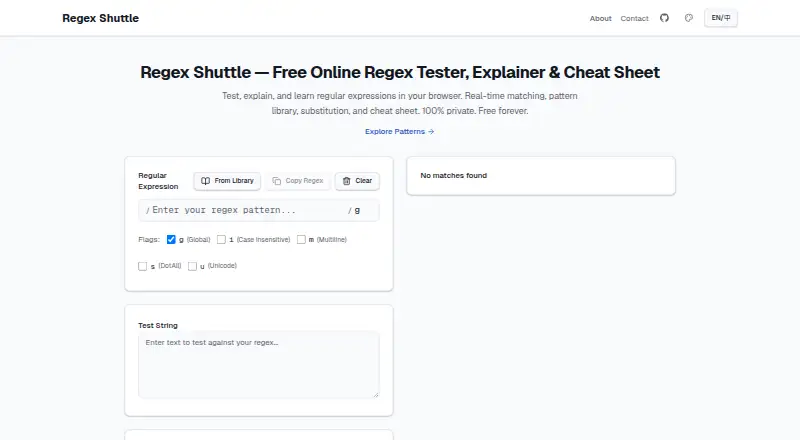 The Regex Shuttle homepage