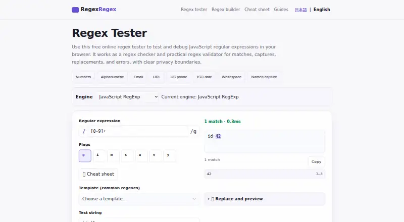 The RegexRegex homepage