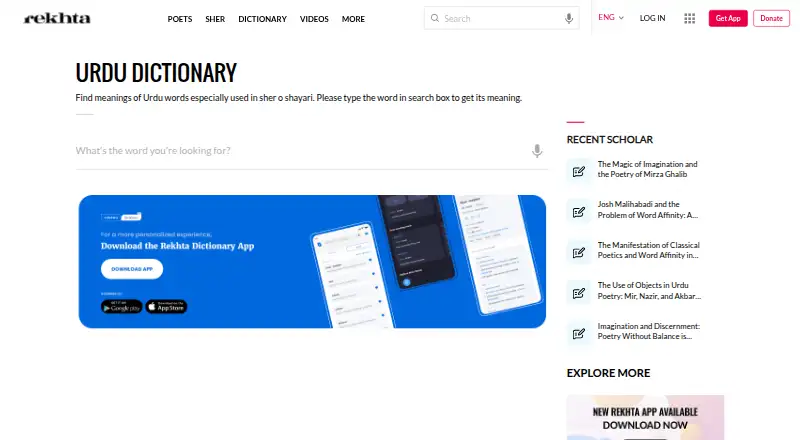 The Rekhta Dictionary homepage
