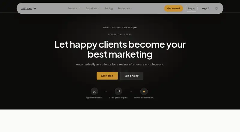 The Sadakom homepage
