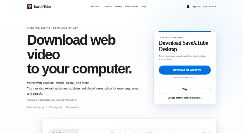 The SaveXTube Desktop homepage