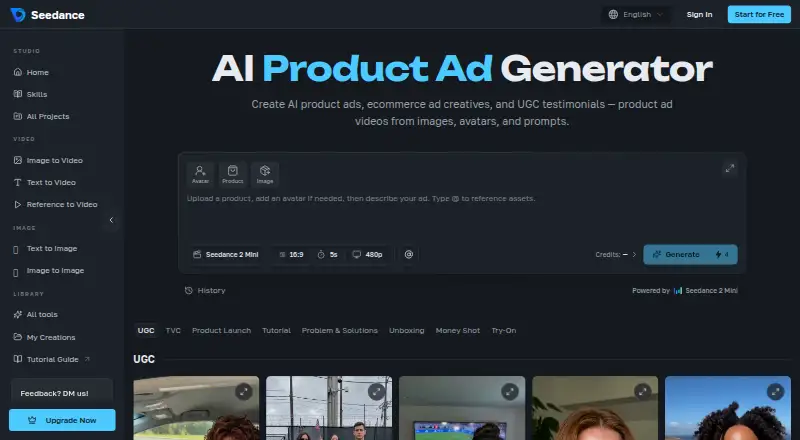 The Seedance homepage