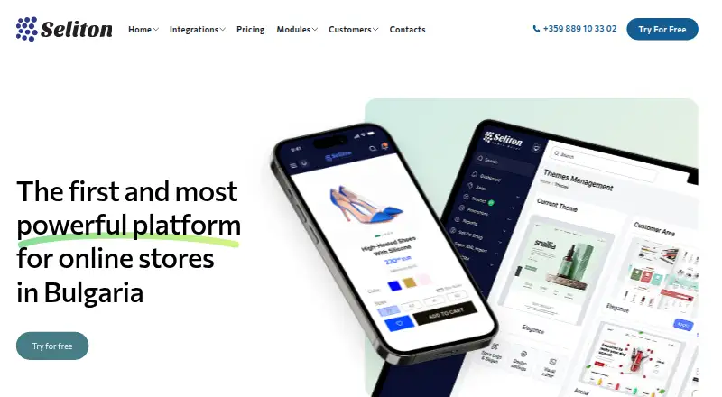 The Seliton homepage