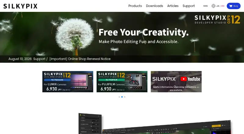 The SILKYPIX Developer Studio Pro12 homepage