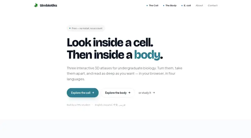 The Simbiotiks homepage