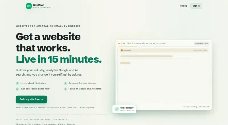 The SiteRoot homepage