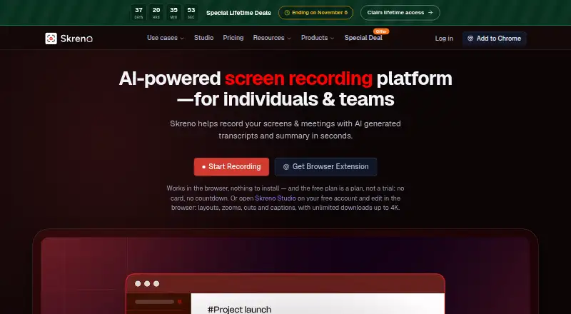 The Skreno homepage