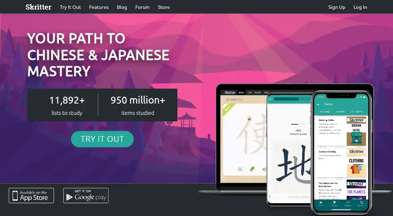 The Skritter homepage
