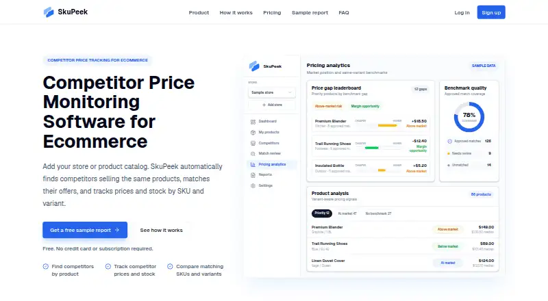 The SkuPeek homepage