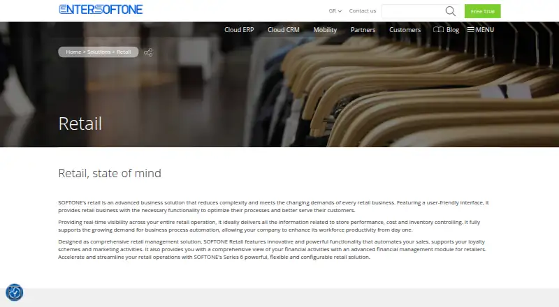 The SOFT1 Retail homepage