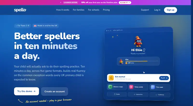 The Spello homepage