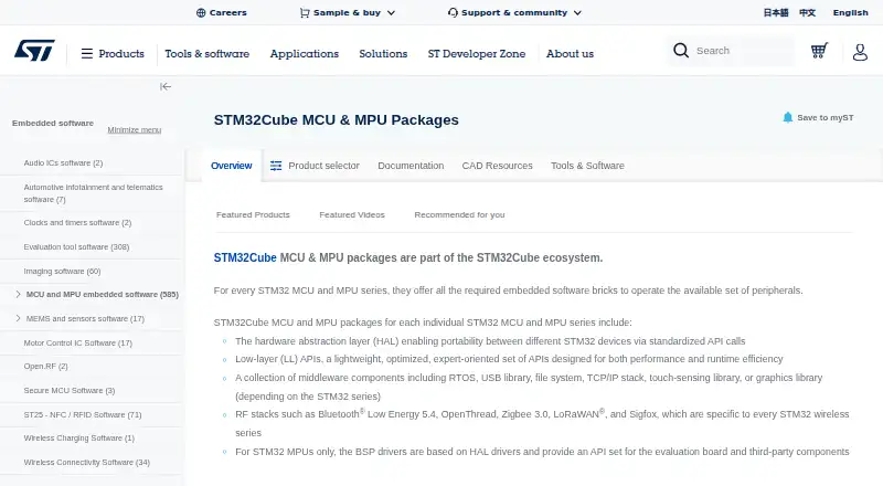 The STM32Cube MCU Packages homepage
