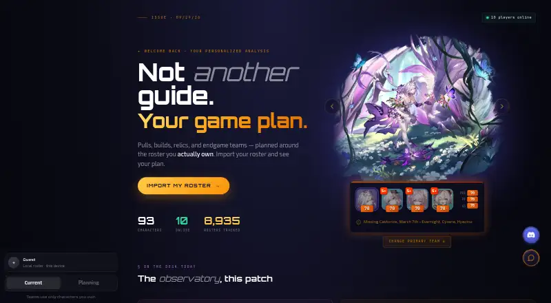 The StarGuide homepage