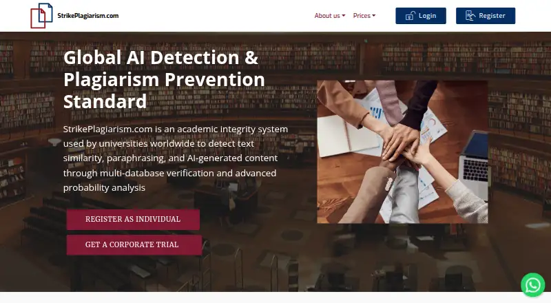 The StrikePlagiarism homepage