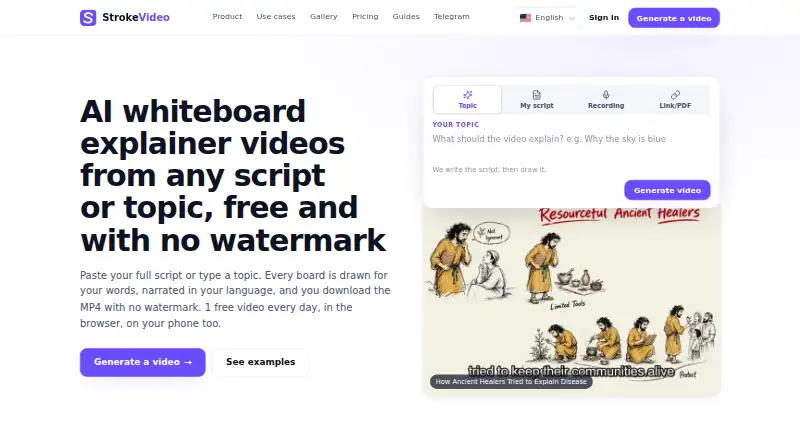 The StrokeVideo homepage