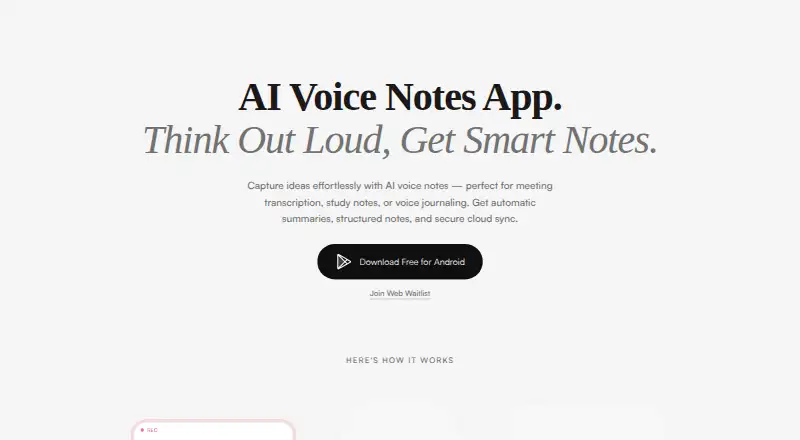 The Submind homepage