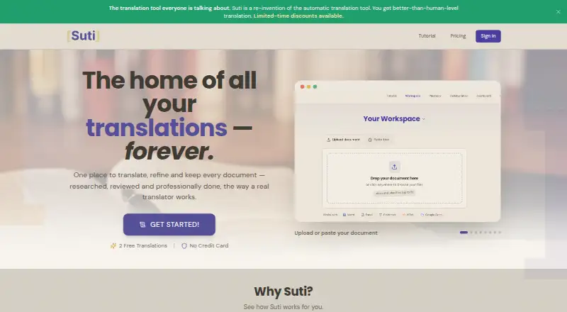 The Suti homepage
