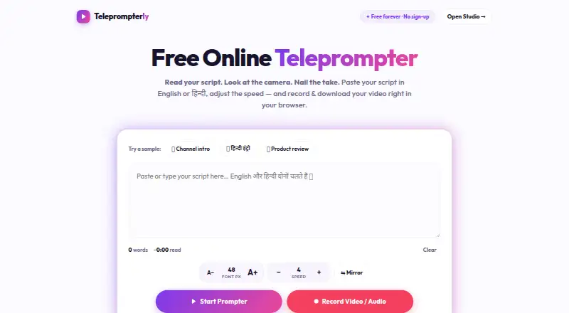 The Teleprompterly homepage