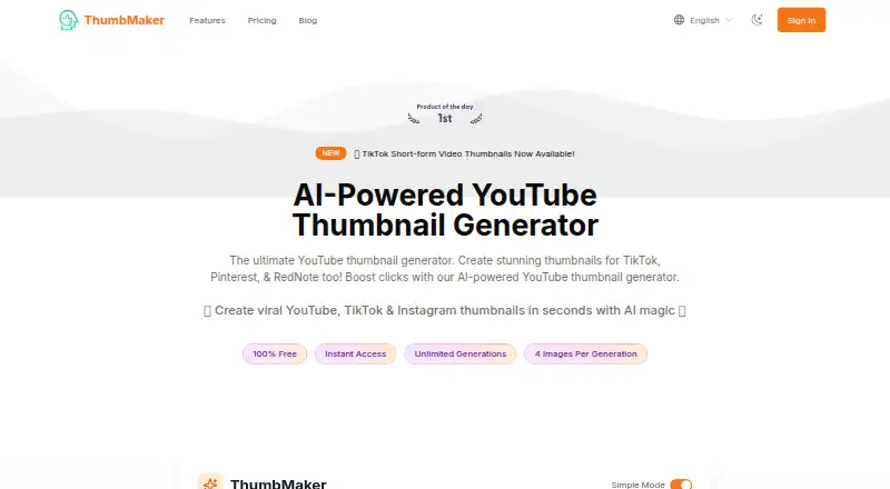 The ThumbMaker homepage