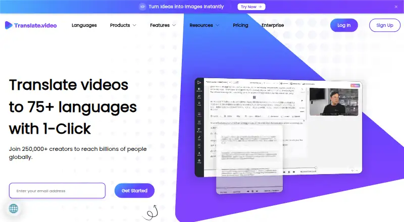 The Translate.Video homepage
