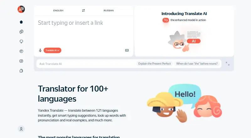 The Yandex Translate homepage