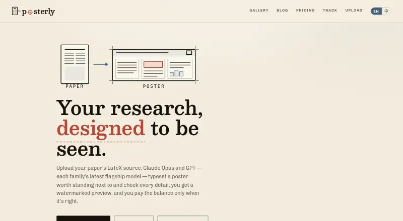 The Posterly homepage