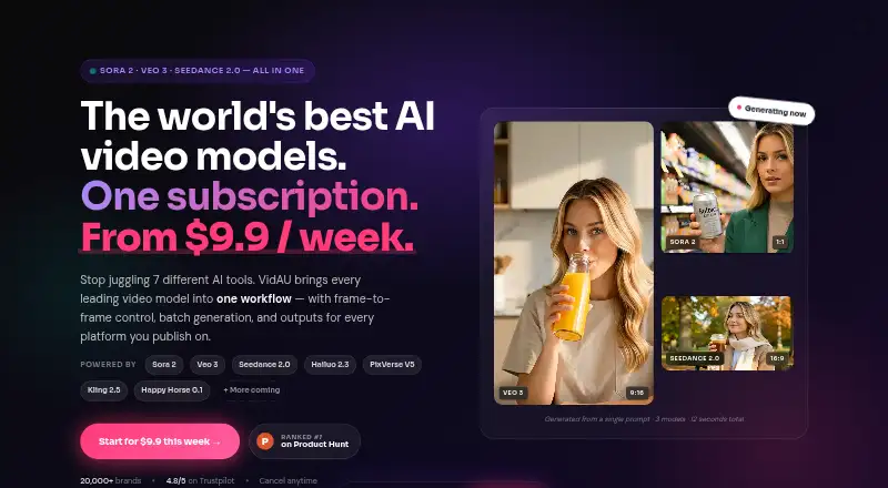 The VidAU homepage