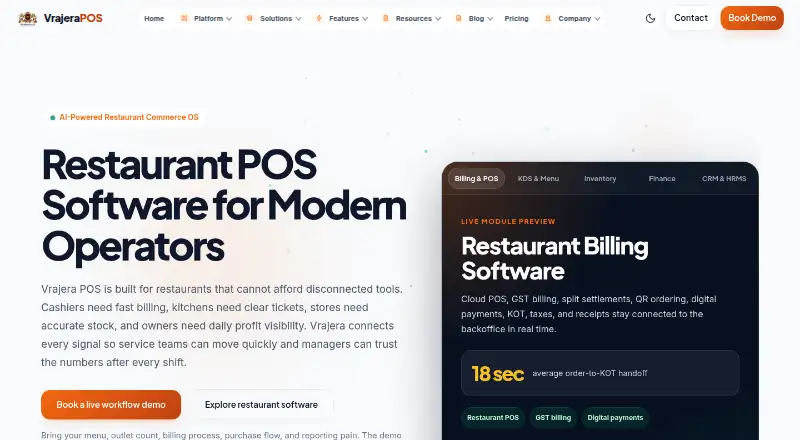 The Vrajera POS homepage