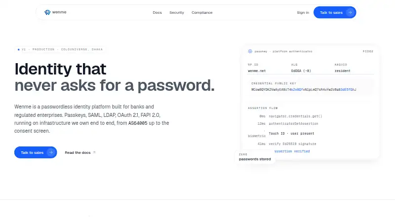 The Wenme homepage